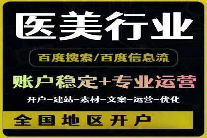开户即享高返点：快速盈利的秘诀