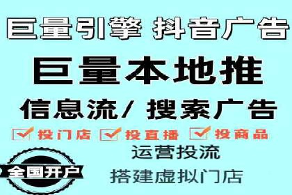 百度竞价效果评估与优化案例