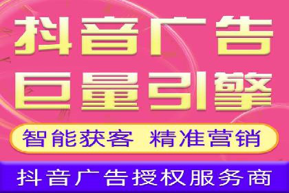 百度竞价推广托管：成功案例背后的故事